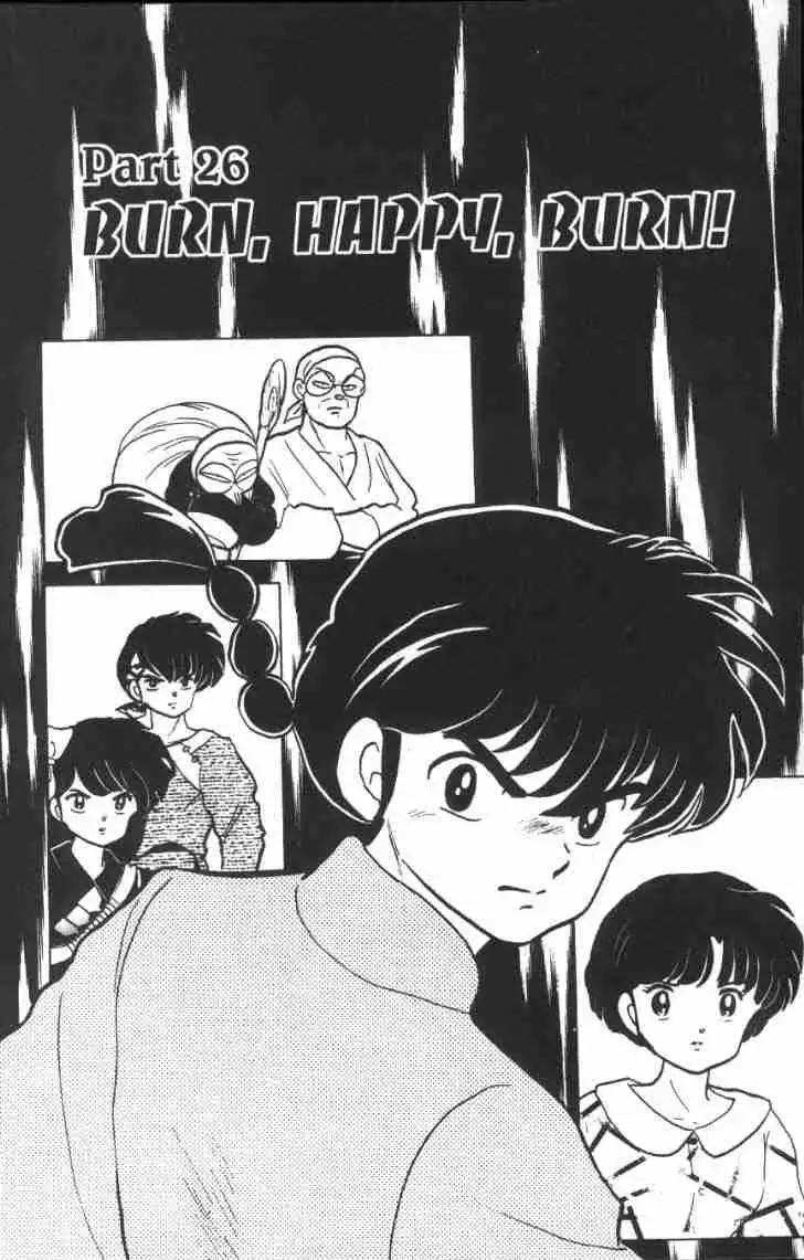 Ranma 1/2 Chapter 134 1